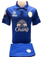 เสื้อฟุตบอลกีฬาผู้ชายทีมบุรีรัมย์ ยูไนเต็ด/Buriram United F.C. ตัวฤดูกาล 2020