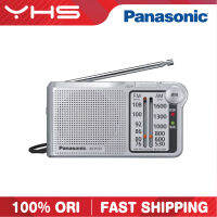 วิทยุพานาโซนิค Fm/am/fm RF-P155-S เงินตอบสนองกว้าง