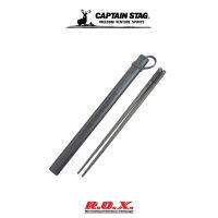 CAPTAIN STAG TITANIUM CHOPSTICKS ตะเกียบ ตะเกียวแคมป์ปิ้ง ตะเกียบพกพา