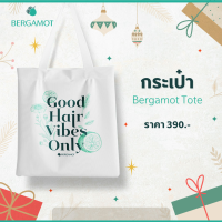 กระเป๋า Bergamot Tote