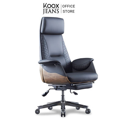 【In Stock】KOOXJEANS Leather office chair [KY05] เก้าอี้ทำงานหนังเก้าอี้ทำงานผู้บริหารเก้าอี้ทำงานคอมพิวเตอร์  Leather Swivel Chair Ergonomic Desk Chair for Home Office