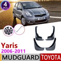 รถยนต์ Toyota Yaris Vitz ชายบังโคลนไฟเบรกหลังมอเตอร์ไซด์ XP90 2006 ~ 2011แผ่นบังโคลนรถ2007 2008 2009 2010