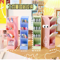 Korean Candy Color Desk Organizer Pen Holder Simple Stationery Storage Box Cute Sweet Girl Style Student Gift Office Supply