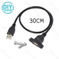 DIYsound สายต่อ USB หน้าเพลท มีรูขันน็อต ตัวเมีย 30cm จัยึดกับเพลทตู้ลำโพงบลูทูธ