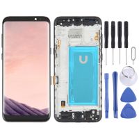 【Star Sky Studio】 หน้าจอ TFT LCD สำหรับ Samsung Galaxy S8+ SM-G955 Digitizer Assembly เต็มรูปแบบพร้อมเฟรม （In-stock products）