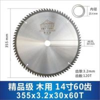 Carpentry saw blades Inch Sliding Table Saw Cutting Machine Circular Saws Plate Boutique Alloy Steel Head 400mm Saw Blade