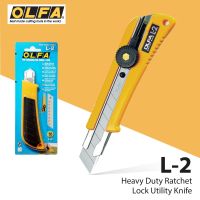 (KTS)คัตเตอร์ OLFA รุ่น L-2