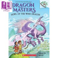 Dragon masters 20 howl of the wind dragon series dragon taming masters 20 English original childrens literature chapter book story book 6-8 years old[Zhongshang original]