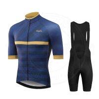 卍 2020 Rapha Cycling Jersey