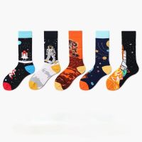 2023 autumn and winter new outer space socks 1 creative cotton socks couple tube socks cartoon alien socks