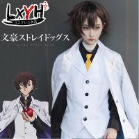 [LXYH- COSER KING] Anime Bungo Stray Dogs Dazai Osamu Theater Version Cosplay Costume Set Man เครื่องแต่งกายคอสเพลย์ การ์ตูนอะนิเมะ ชุดแฟนซี