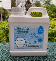 Clean&amp;Green ผลิตภัณฑ์ทำความสะอาดอเนกประสงค์และถูพื้น สูตรชีวภาพ ขนาด 1,000 ml.