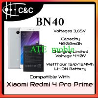 แบตเตอรี่ แท้ (P) Batre Battery Baterai Double Power IC/C&amp;C Xiaomi Redmi 4 Prime Pro BN40 รับประกัน 6 เดือน+ชุดไขควง.