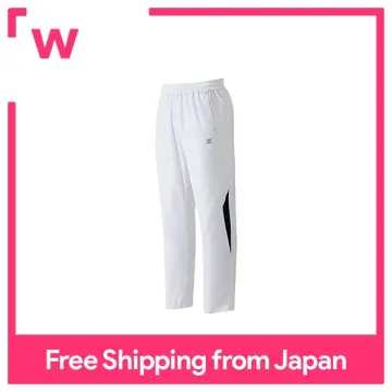 White hot sale windbreaker pants