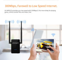 Wireless Wifi Repeater 300Mbps Network Wifi Extender Long Range Signal Amplifier Internet Antenna Signal Booster Access Point