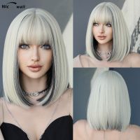 Light Blonde Bob Wigs For Women Short Platinum Wig With Bangs Natural Fashion Synthetic Wig Daily Party Halloween Fake Hair