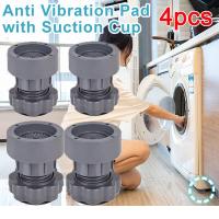 4 Pcs Adjustable Height Washing Machine Support Anti Vibration Washing Machine Foot Pad Noise Cancelling Non-Slip Protect Floor