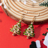 Festive Pearl Earrings Stud Hook Earrings Pearl Crystal Earrings Christmas Tree Earrings Xmas Jewelry