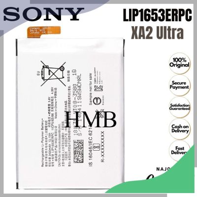 แบตเตอรี่ ใช้สำหรับเปลี่ยน Sony Xperia XA2 Ultra Battery (LIP1653ERPC) Original Equipment Manufacturer **แบตเตอรี่รับประกัน 6 เดือน**