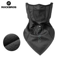 ROCKBROS จักรยานขี่จักรยานฤดูหนาวสกีหน้ากาก Windproof ให้อบอุ่นระบายอากาศสะท้อนแสงใบหน้าหน้ากาก Earmuff ยาวปากใบหน้าหน้ากากผ้าพันคอ