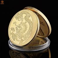 2022 Russian Gold Zodiac Dragon Totem Gilded Challenge Lucky Coins Chinese Legend Animal Long Alloy Metal Souvenir Badge Gift