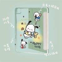 [COD] puppy suitable for ipad Pro11 inch 2020 tablet protective 10.2 mini