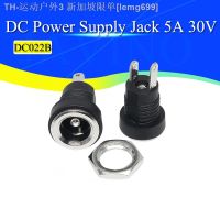 【CW】♞✁  5/10Pcs 5A 30V Supply Jack Socket Female Panel Mount 5.5mm 2.1mm Plug 2 Terminal Types 5.5x2.1