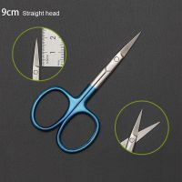 Eye Scissors 9Cm Ophthalmology Surgical Special  Straight Curved Scissors Double Eyelid