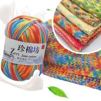 ♙ 1pc 50g Milk Combed Cotton Yarn Soft crochet yarn Baby Yarn DIY for knitting Wool Cheap Hand Knitting Crochet Sweater QL39