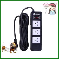 รางปลั๊กไฟ 3 ช่อง 1 สวิตซ์ TOSHINO BVC315T 5 ม.POWER STRIP TOSHINO BVC315T 3-OUTLET 1-SWITCH 5M **จัดส่งด่วนทั่วประเทศ**