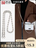 suitable for Givenchy Heart-beating same-frequency Valentines Day limited cosmetic bag shoulder strap modification Messenger chain bag accessories