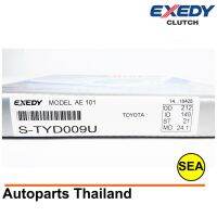 จานคลัทช์ EXEDY สำหรับ TOYOTA  AE 101 ,AT170,EP82,EP91,ZZW30 AE 111, AE 90(4A) , ALTIS 1600 CC  (TAXI) CORONA  1600 CC , SOLUNA 1500    5A,4E TURBO,1ZZFE  ขนาดจาน 8.5 นิ้ว TYD009U 1 ชิ้น