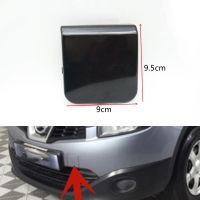 【CW】△  Front Tow Cover Trailer  Cap 9.5x9cm Qashqai Dualis J10 2010 2011 2012 2013 2014