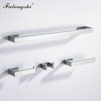【CC】♀▽✟  Hardware Set Robe Hooks Tissue Roll Paper Holder Bar Brushed Accessories WB8857