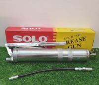 กระบอกอัดจารบี SOLO No.600 ขนาด 600cc