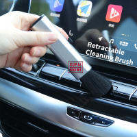 (Xps) แปรงทำความสะอาดรถยนต์ Air Outlet Brush Retractable Keyboard Dust Cleaner Universal Interior Detaiig Brush Car Accessories