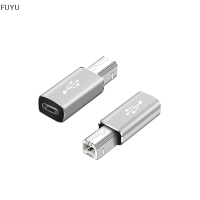 FUYU USB Type C FEMALE ถึง B MALE อะแดปเตอร์เครื่องพิมพ์สแกนเนอร์สำหรับคีย์บอร์ดตัวควบคุม MIDI