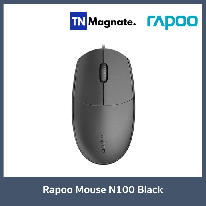 เม้าส์-rapoo-mouse-n100-black