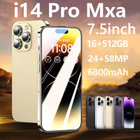 【ของแท้100%】โทรศัพท์มือถือ i14 pro max เครื่องใหม่ 7.5 นิ้วHD 5G Dual Sim smartphone 16+512GB โทรศัพท์มือถือราคาถูก 6800mAh โทรศัพท์ รองรับภาษาไทย ระบบนำทาง มือถือแรงๆ เหมาะสำหรับ Facebook จัดส่งฟรี เมนูภาษาไทย รับประกัน1ปี โทรศัพท์มือถือ โทรศัพท์เล่นเกม