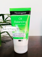 (นำเข้าจากอังกฤษ) NEUTROGENA OIL BALANCING IN-SHOWER MASK 150ML