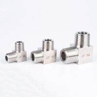 2PCS 1/4 quot; BSPT male To Male Thread Elbow 90 Deg 304 Stainless Steel Pipe Fitting Adapter Connector Operating pressure 2.5 Mpa