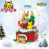 โปเกมอน Pikachu กล่องดนตรีของขวัญคริสต์มาสการ์ตูนอะนิเมะอาคารบล็อกของเล่นแปดโทนกล่องประกอบอิฐของขวัญปีใหม่