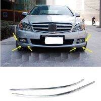 【CC】 W204 C230 C250 C300 C350 Front Left Trim Molding 2008-2011 2048850821 Car Accessories