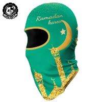 Motorcycle Balaclava หน้ากากแบบเต็มหน้ายืดรอมฎอน Balaclava UV และกันทรายสำหรับขี่มอเตอร์ไซค์