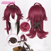 Genshin Impact Shikanoin Heizou Cosplay Wig 55cm Dark Red Wig Cosplay Anime Cosplay Wigs Heat Resistant Synthetic Wigs Halloween Spine Supporters