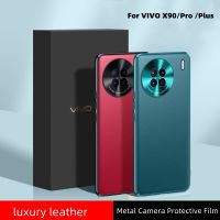 แฟชั่นที่สร้างสรรค์เคสสำหรับ VIVO X90 Pro Plus,เคสหนังหรูหราป้องกันกล้องโลหะฝาหลังสำหรับ VIVO X 90 X80 X70เคส VIVOX90 Funda