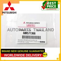 ปะเก็น อะไหล่แท้เบิกศูนย์ ตรงรุ่น MITSUBISHI ขนาดบรรจุ 1 ชิ้นต่อกล่อง