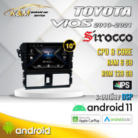 จอแอนดรอย ตรงรุ่น 10 นิ้ว Toyota Vios 2013-2021 (จอ Andriod แท้-รับประกันศูนย์ Sirocco)