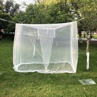 Outdoor Insect Tent Travel Repellent Tent Camping Mosquito Net Indoor Insect Reject 4 Corner Post Canopy Curtain Bed Hanging Bed