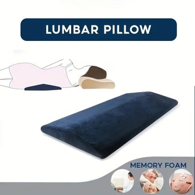 Lumbar Support Pillow Back Support Memory Foam Pillow For Sleeping In Bed Waist Support Cushion For Lower Back Pain Relief